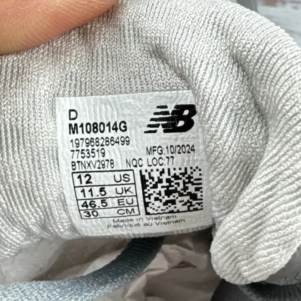 New Balance Fresh Foam M 108014G Mens US 12 D Running Shoes Castlerock Gray